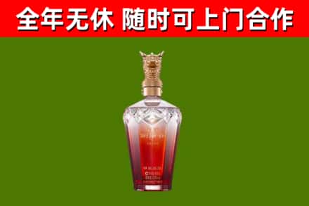 章贡回收剑南春价格