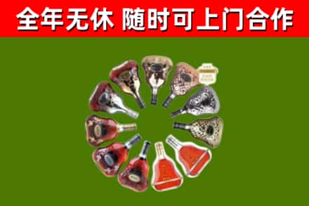 章贡回收XO